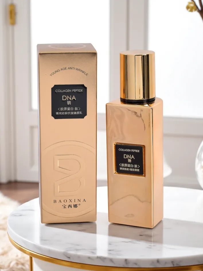 Ciało^Royalfashion Balsam przeciwzmarszczkowy z kolagenem, DNA i peptydami- poprawia jędrność skóry i redukuje zmarszczki