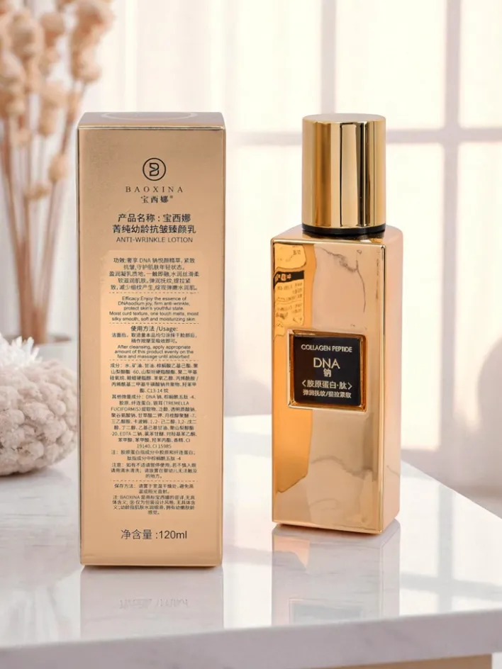 Ciało^Royalfashion Balsam przeciwzmarszczkowy z kolagenem, DNA i peptydami- poprawia jędrność skóry i redukuje zmarszczki