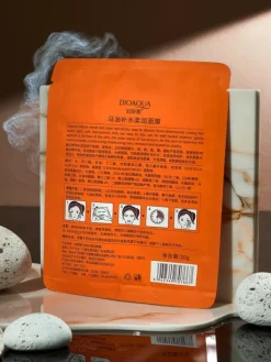 Twarz^Royalfashion BioAqua Equilla Mask olej koński nawilżająca maseczka 25ml do skóry suchej