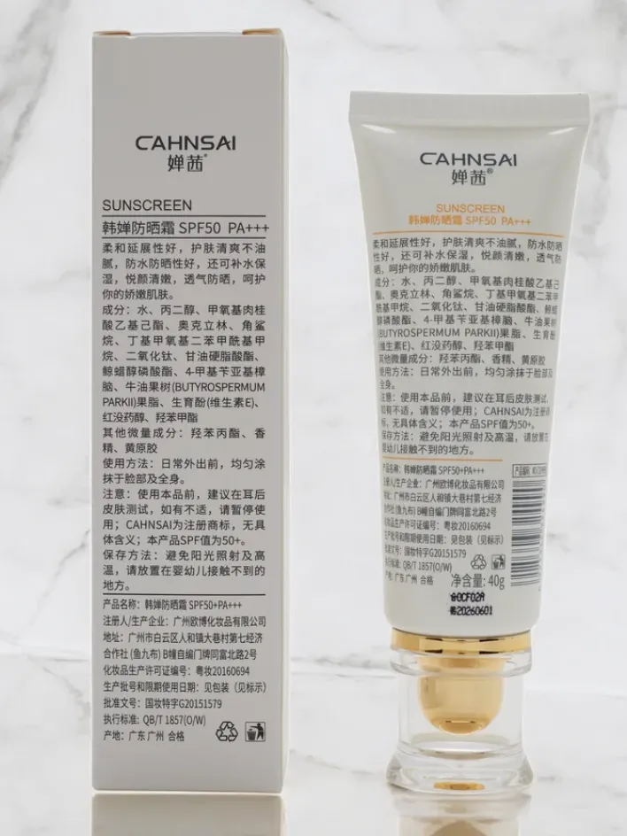 Ciało^Royalfashion Cahsai Krem przeciwsłoneczny 50 SPF 40g