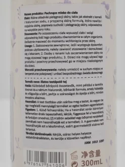 Ciało^Royalfashion ELENCE Mleczko do ciała 300 ml
