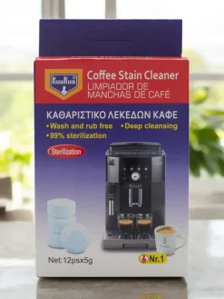 Artykuły Chemiczne^Royalfashion Kapsułki do czyszczenia ekspresu 12pcsx5g