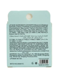 Twarz|Usta^Royalfashion KissFellow Maseczka do ust nawilżająca Cherry