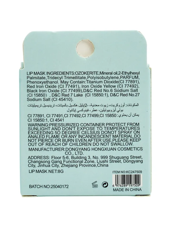 Twarz|Usta^Royalfashion KissFellow Maseczka do ust nawilżająca Cherry