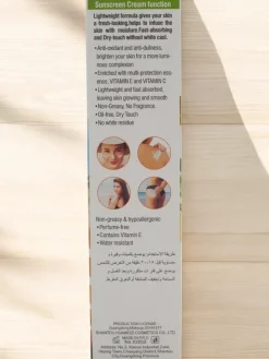 Ciało^Royalfashion Krem przeciwsłoneczny 90 SPF 80ml