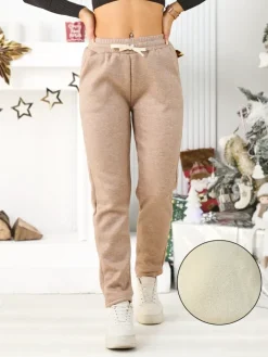 Spodnie Dresowe^Royalfashion Bawełniane spodnie dresowe damskie gołębi szary