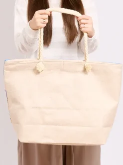 Materiałowe|Torby Plażowe^Royalfashion Duża torba materiałowa z printem Wielokolorowe