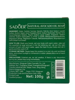 Artykuły Chemiczne|Higiena I Zdrowie^Royalfashion Mydełko glicerynowe w kształcie kwiatu Awokado zielony