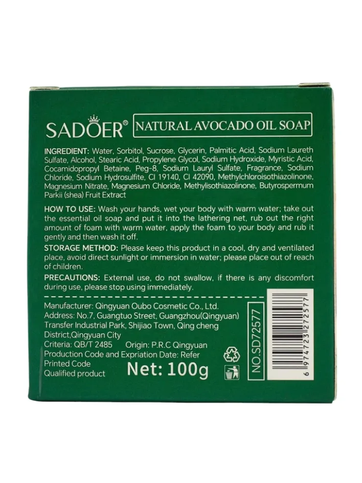 Artykuły Chemiczne|Higiena I Zdrowie^Royalfashion Mydełko glicerynowe w kształcie kwiatu Awokado zielony