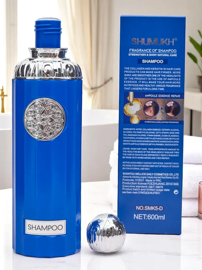 Włosy^Royalfashion Szampon do włosów nawilżajacy i regenerujący