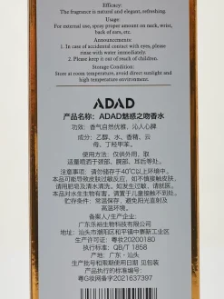 Zapachy^Royalfashion Woda perfumowana dla kobiet ADAD Beauty Kiss Silver